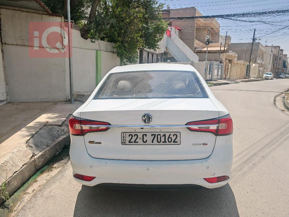 MG 5